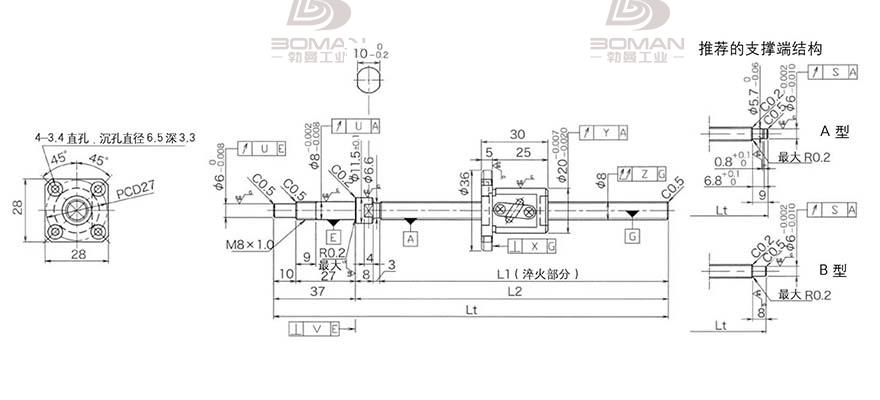KURODA GP0802DS-AAFR-0170B-C3F kuroda黑田精工