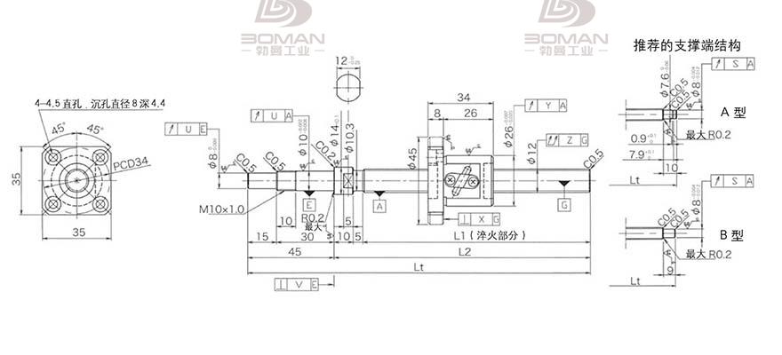 KURODA GP122FDS-AAPR-0300B-C3S 日本黑田滚珠丝杠型号规格