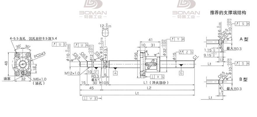 KURODA GP1504DS-BALR-0400B-C3F 日本黑田丝杆 tbi