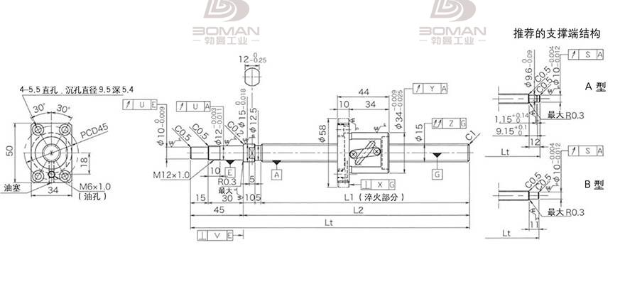 KURODA GP1505DS-BALR-0400B-C3F 黑田丝杆经销商