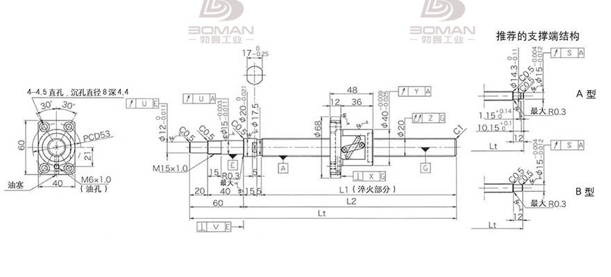 KURODA GP2005DS-BALR-1005B-C3F 黑田丝杆