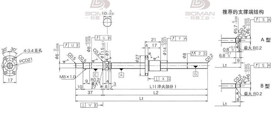KURODA DP0802JS-HDNR-0180B-C3F 黑田丝杠代理