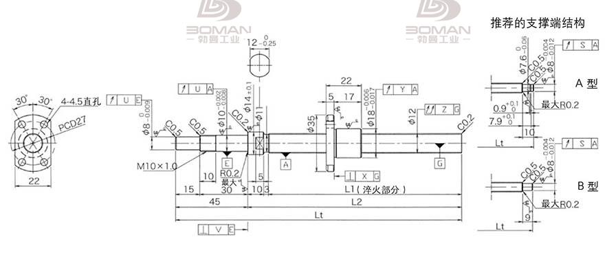 KURODA DP1202JS-HDNR-0300B-C3F 回路数 黑田丝杆