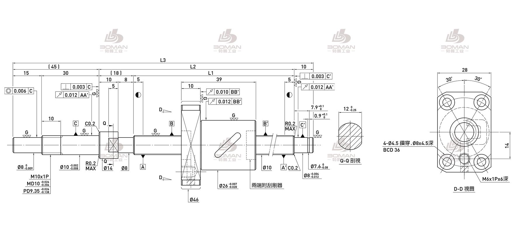 HIWIN上银 R10-4B1-FSB-260-330-0.008 上银滚珠丝杠螺母材料