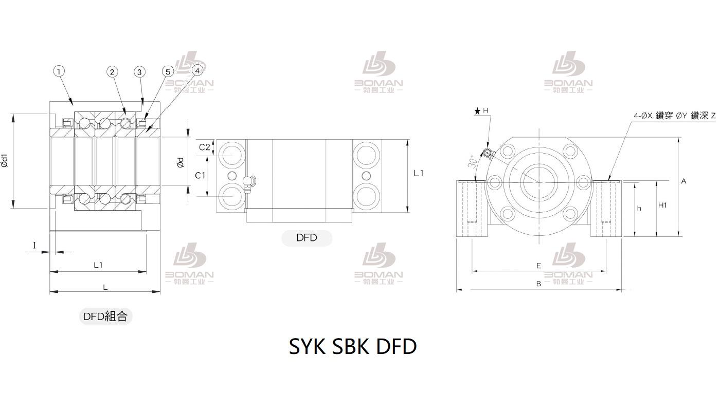 SYK MBCK30-G syk丝杆支撑座3d
