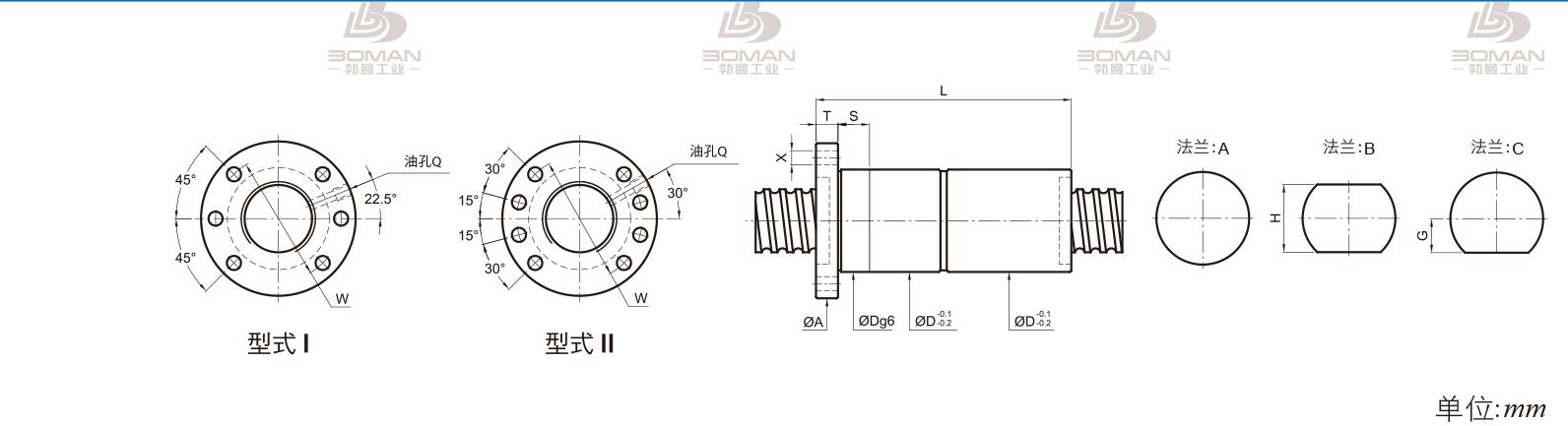 PMI FDDC2520 PMI丝杆导轨超薄型号