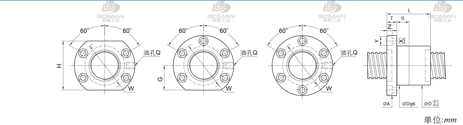 PMI FSIC8010-6 pmi滚珠丝杠生产厂家批发价格