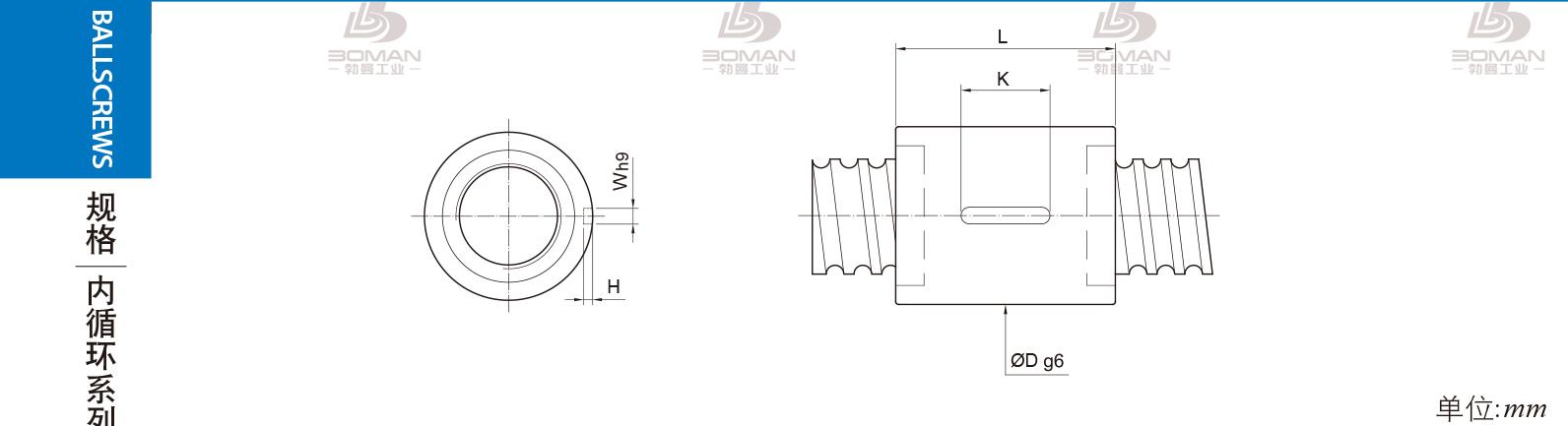 PMI RSIC3205-4 PMI TBI研磨级滚珠丝杆