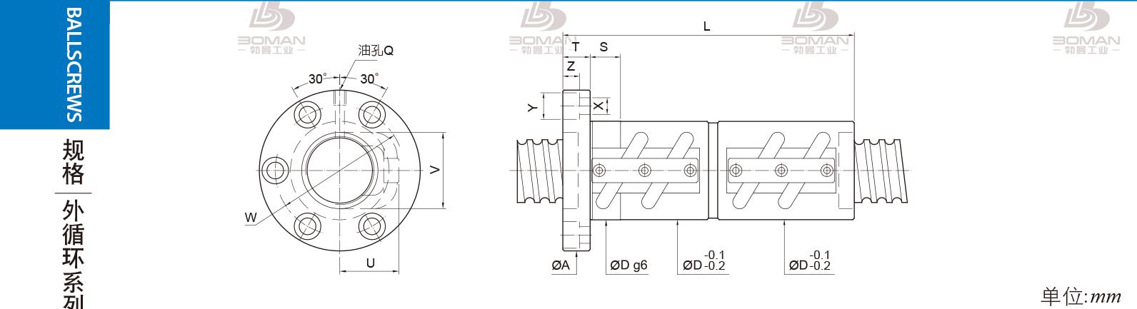 PMI FDVC-4008-5 pmi丝杆定制