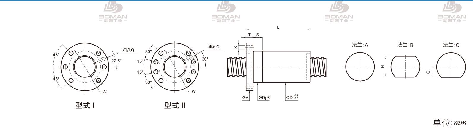 PMI FSDC1505-3 pmi滚珠丝杠电动推杆价格