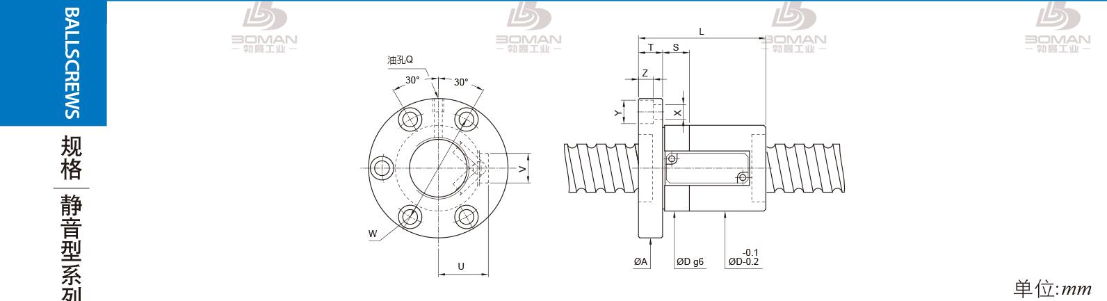 PMI FSVS3208-5 pmi丝杆的钢珠