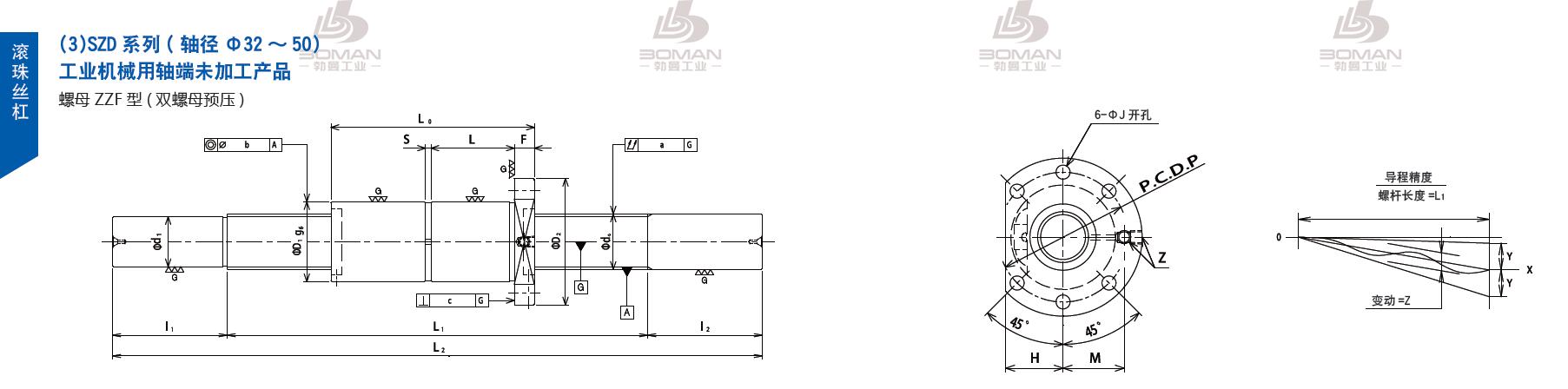 TSUBAKI SZD5010-2700C5-B tsubaki丝杠