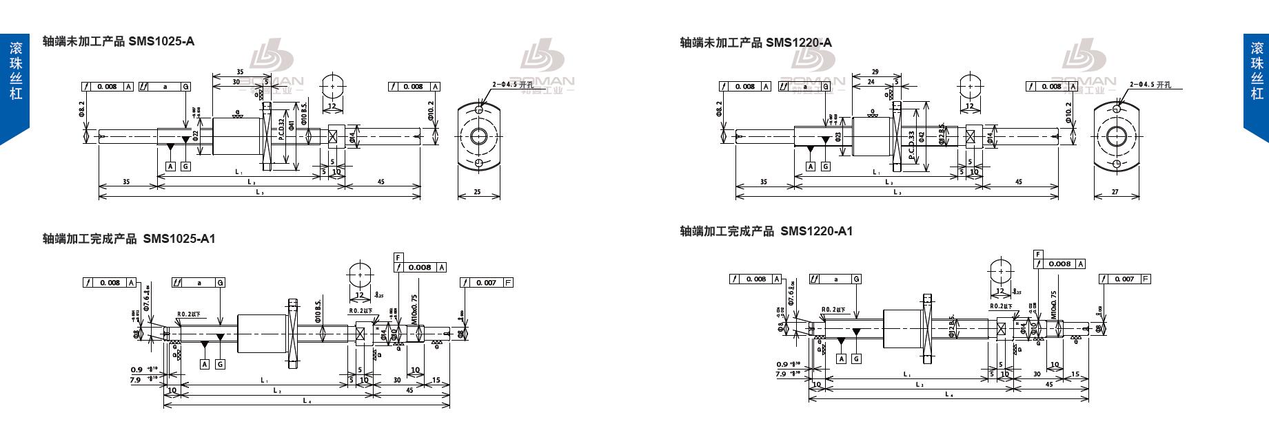 TSUBAKI SMS1025-255C3-A tsubaki丝杠