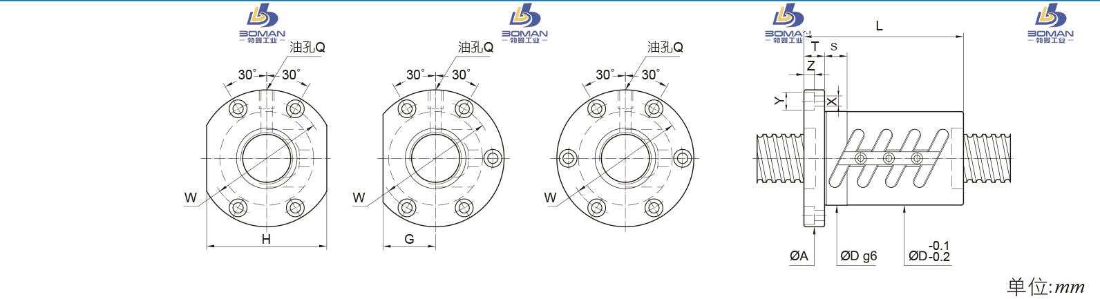PMI FOWC4010-7 pmi滚珠丝杠滑台报价